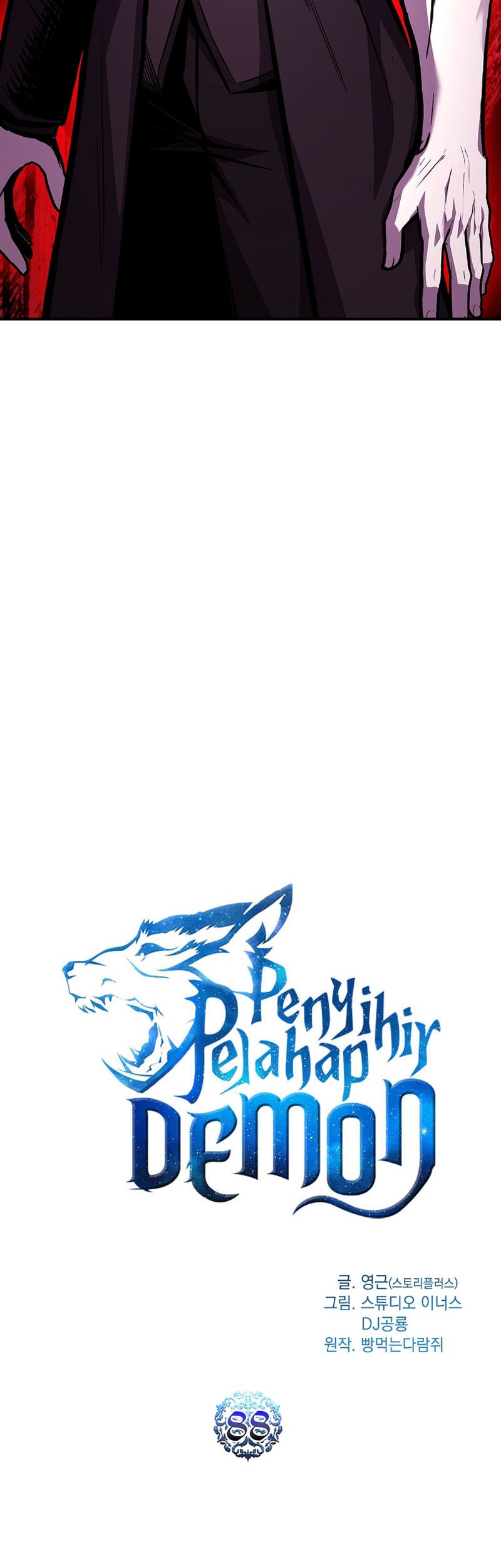 Talent-Swallowing Magician Chapter 88 - halaman 4