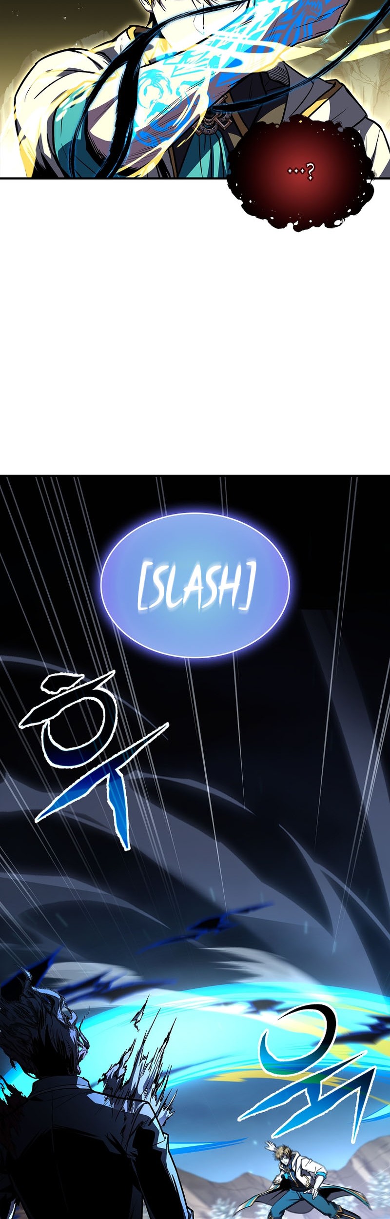 Talent-Swallowing Magician Chapter 88 - halaman 46