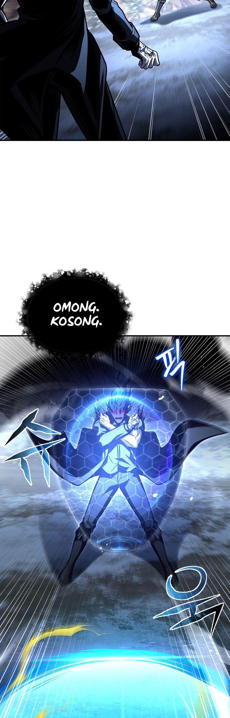 Talent-Swallowing Magician Chapter 88 - halaman 47