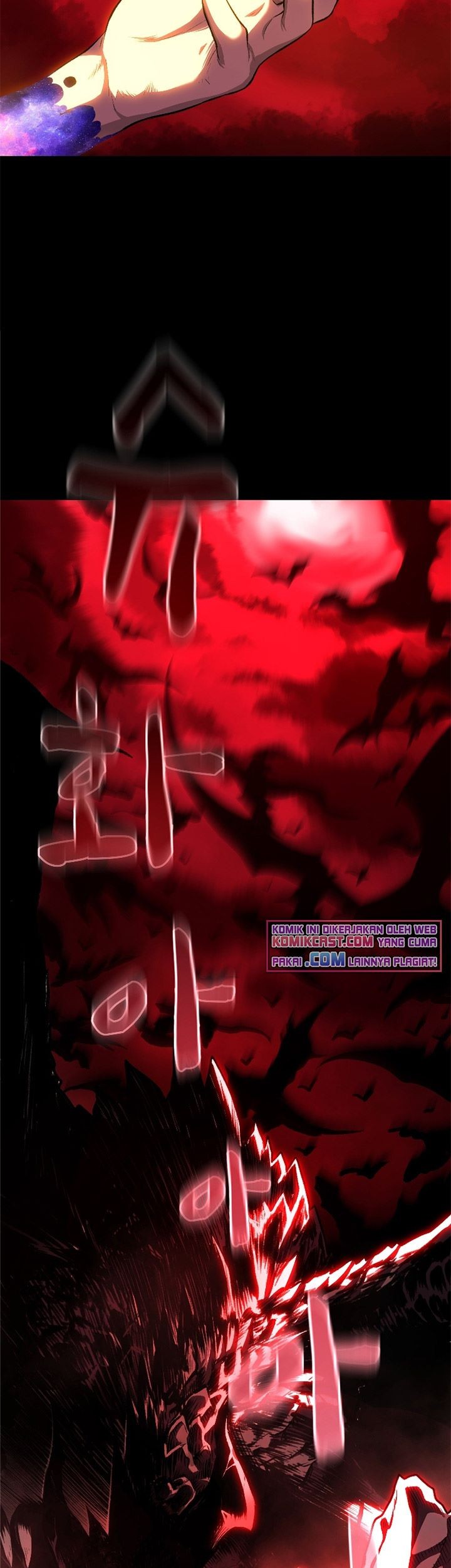 Talent-Swallowing Magician Chapter 9 - halaman 17