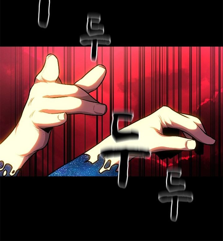 Talent-Swallowing Magician Chapter 9 - halaman 22