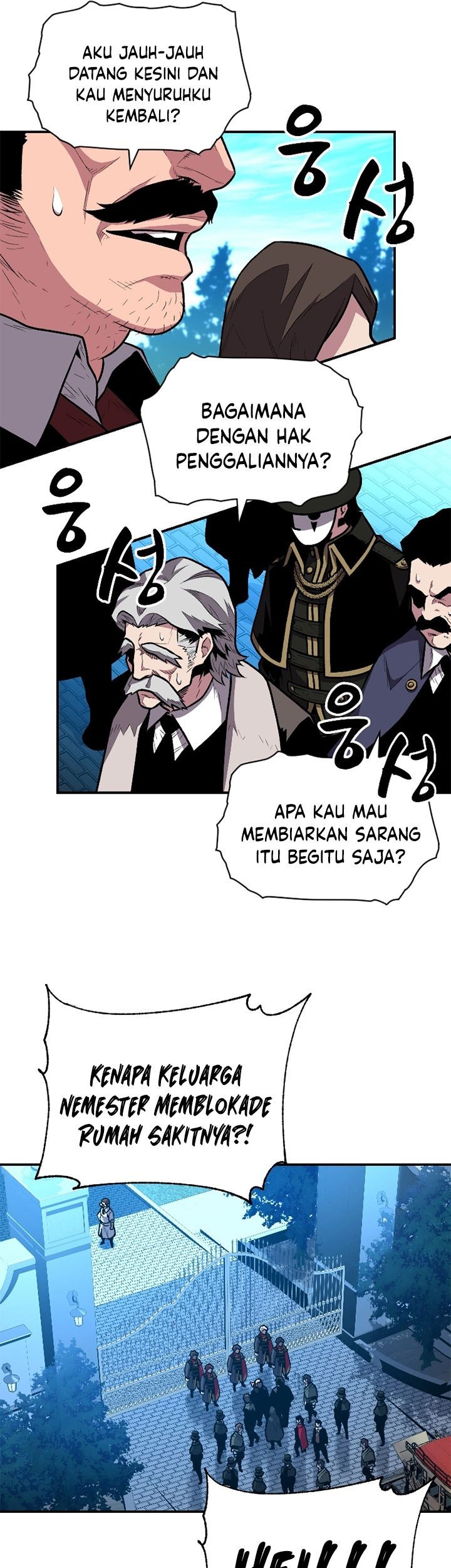 Talent-Swallowing Magician Chapter 9 - halaman 63