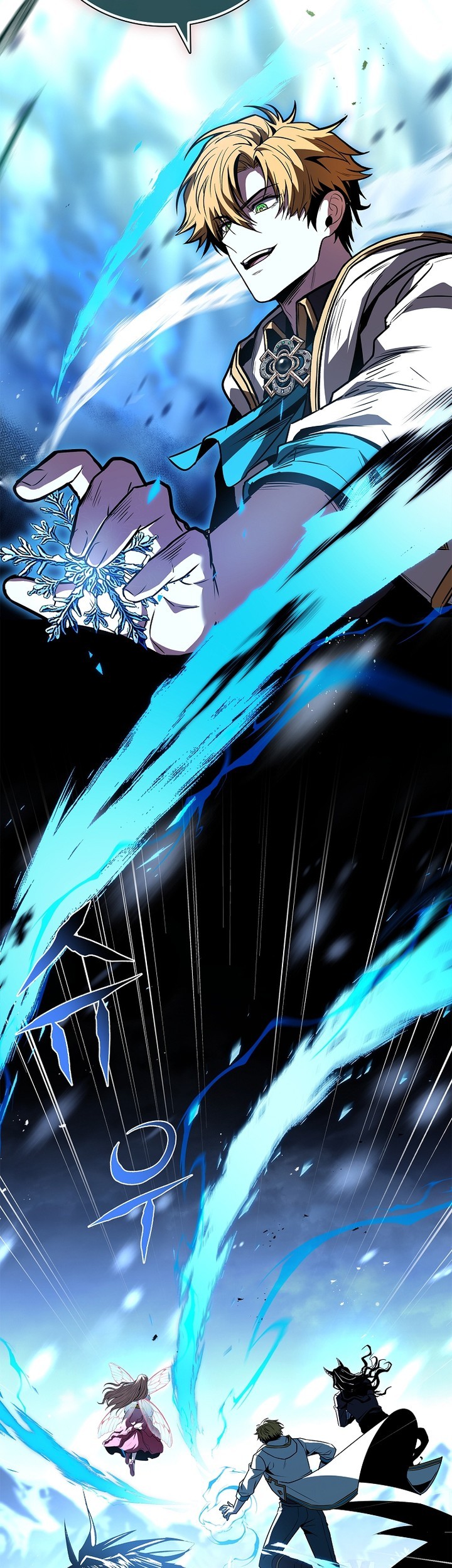 Talent-Swallowing Magician Chapter 90 - halaman 32