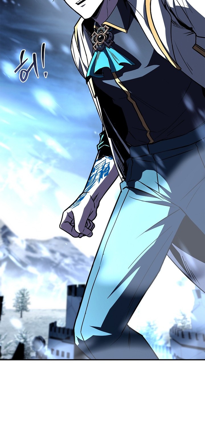 Talent-Swallowing Magician Chapter 90 - halaman 49