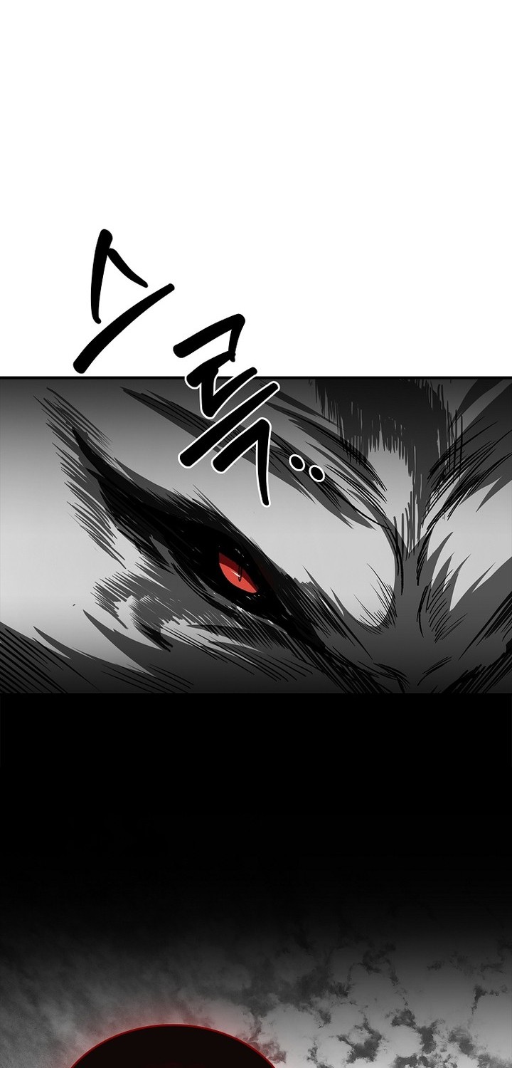 Talent-Swallowing Magician Chapter 90 - halaman 61