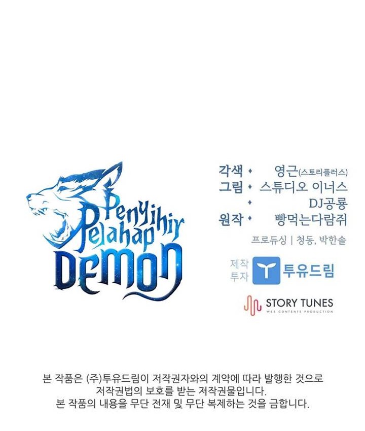 Talent-Swallowing Magician Chapter 91 - halaman 62