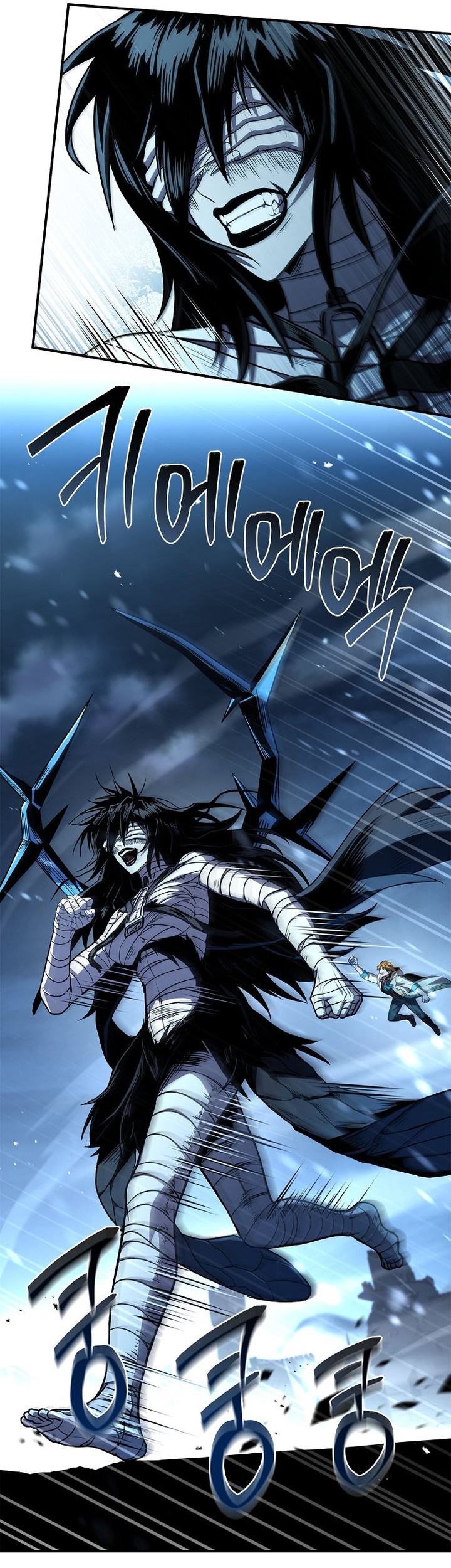 Talent-Swallowing Magician Chapter 92 - halaman 42