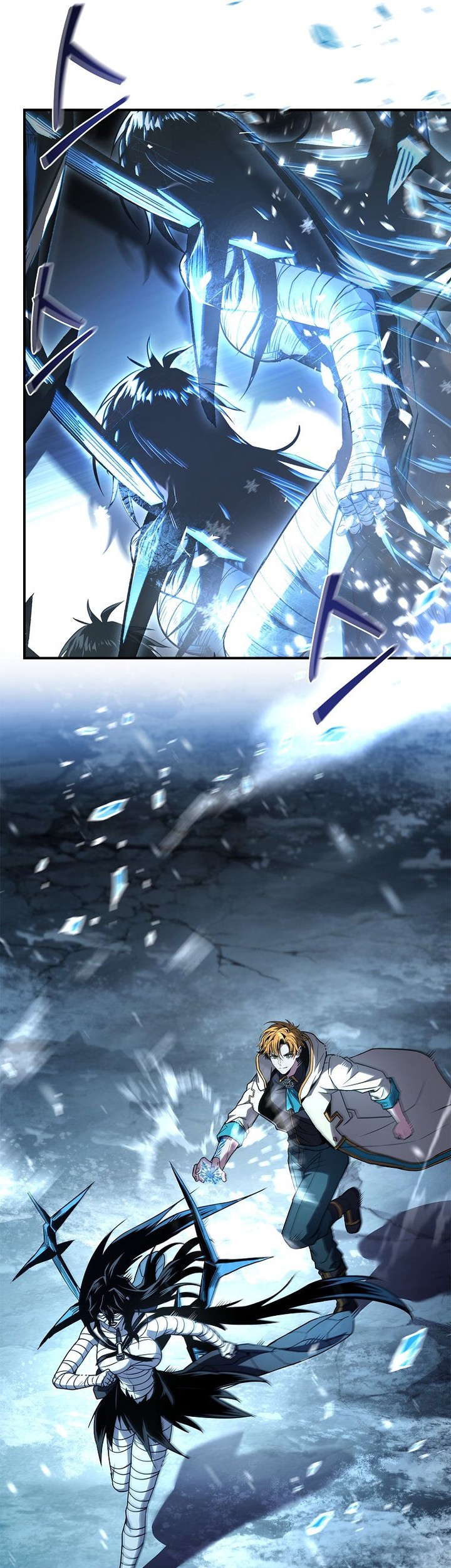 Talent-Swallowing Magician Chapter 92 - halaman 50