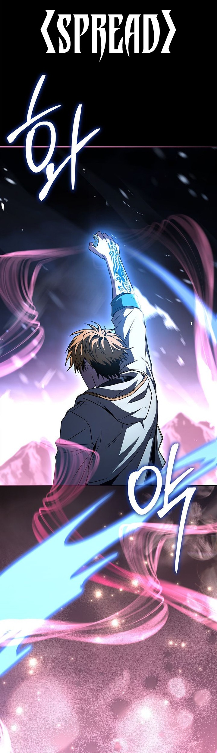 Talent-Swallowing Magician Chapter 92 - halaman 58