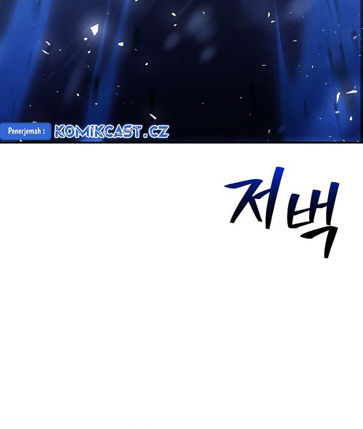 Talent-Swallowing Magician Chapter 92 - halaman 9