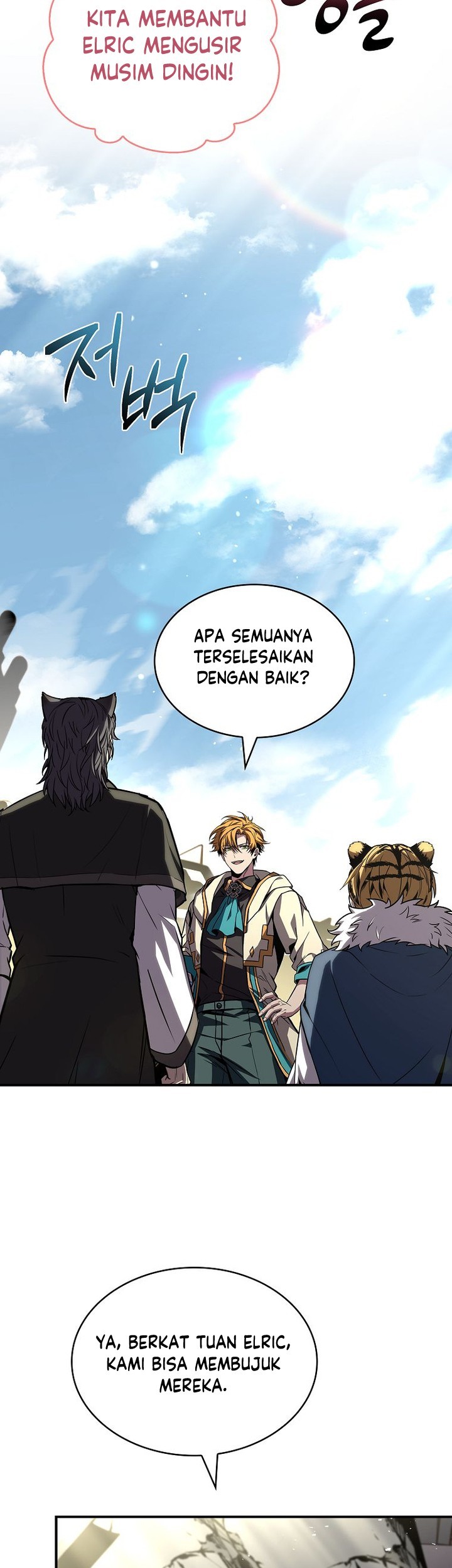 Talent-Swallowing Magician Chapter 93 - halaman 14