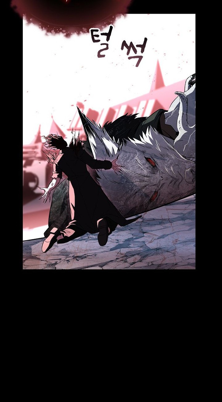 Talent-Swallowing Magician Chapter 93 - halaman 31