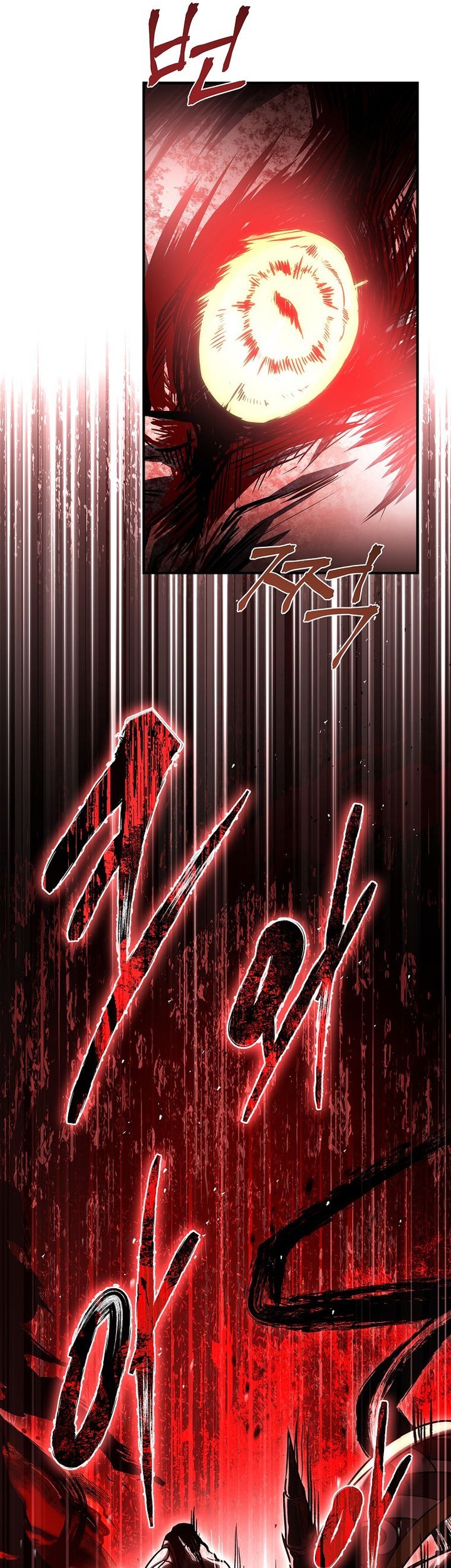 Talent-Swallowing Magician Chapter 93 - halaman 50