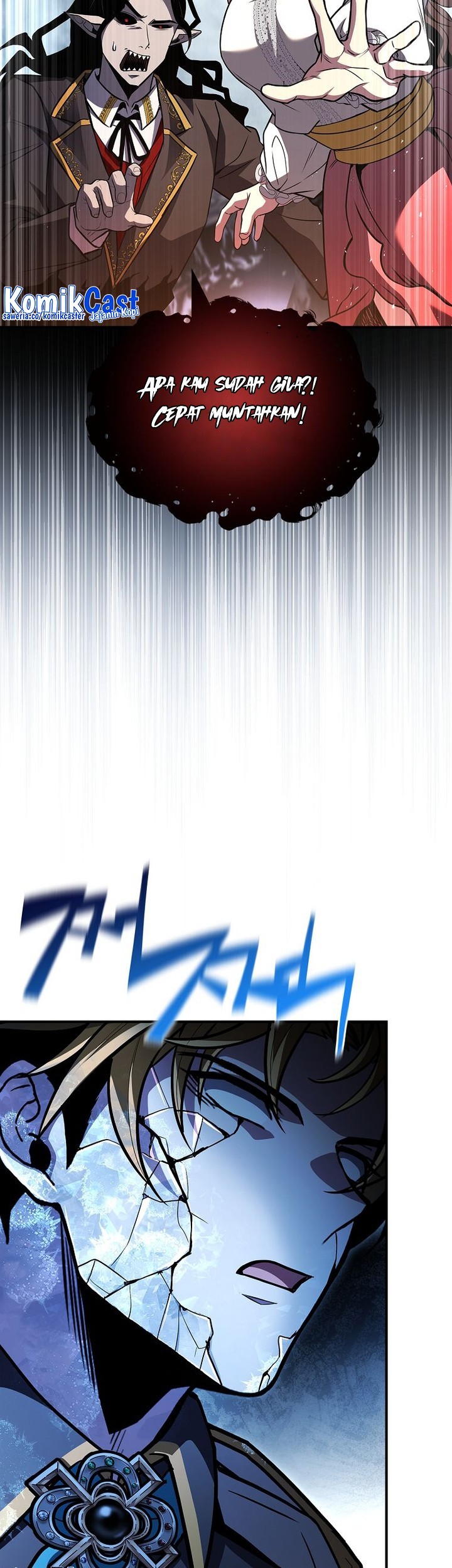 Talent-Swallowing Magician Chapter 93 - halaman 64