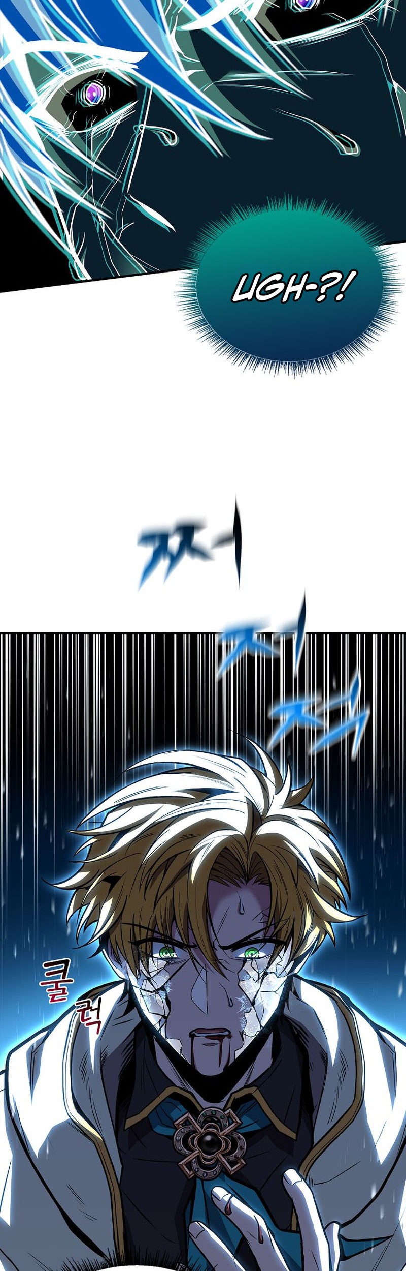 Talent-Swallowing Magician Chapter 94 - halaman 11