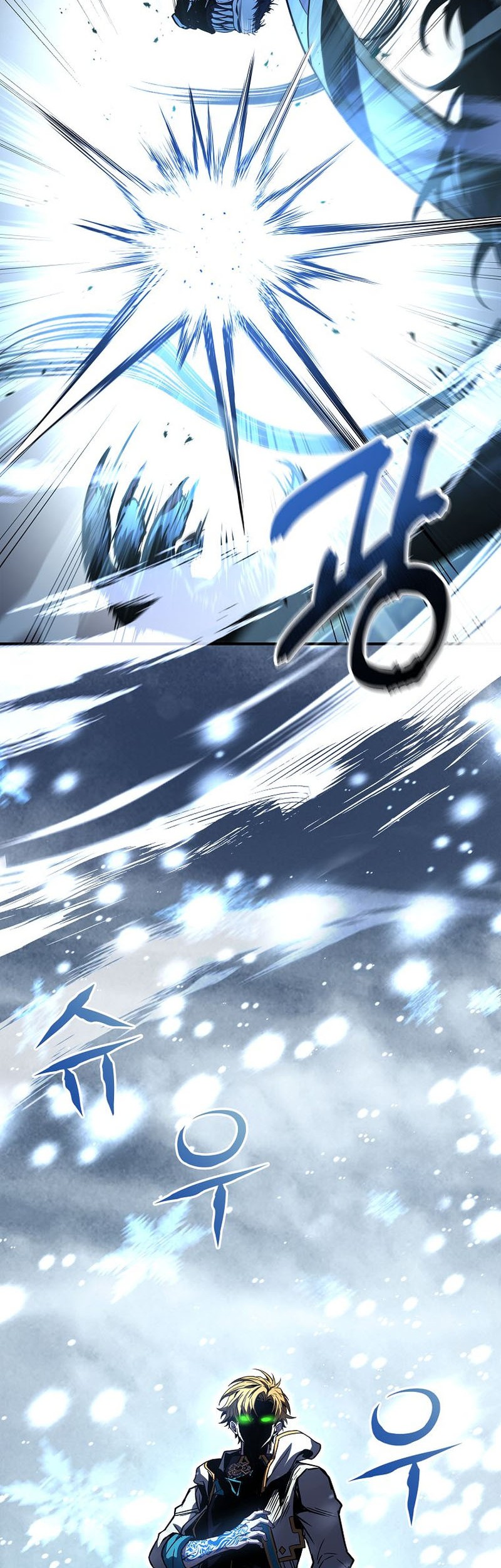 Talent-Swallowing Magician Chapter 94 - halaman 51