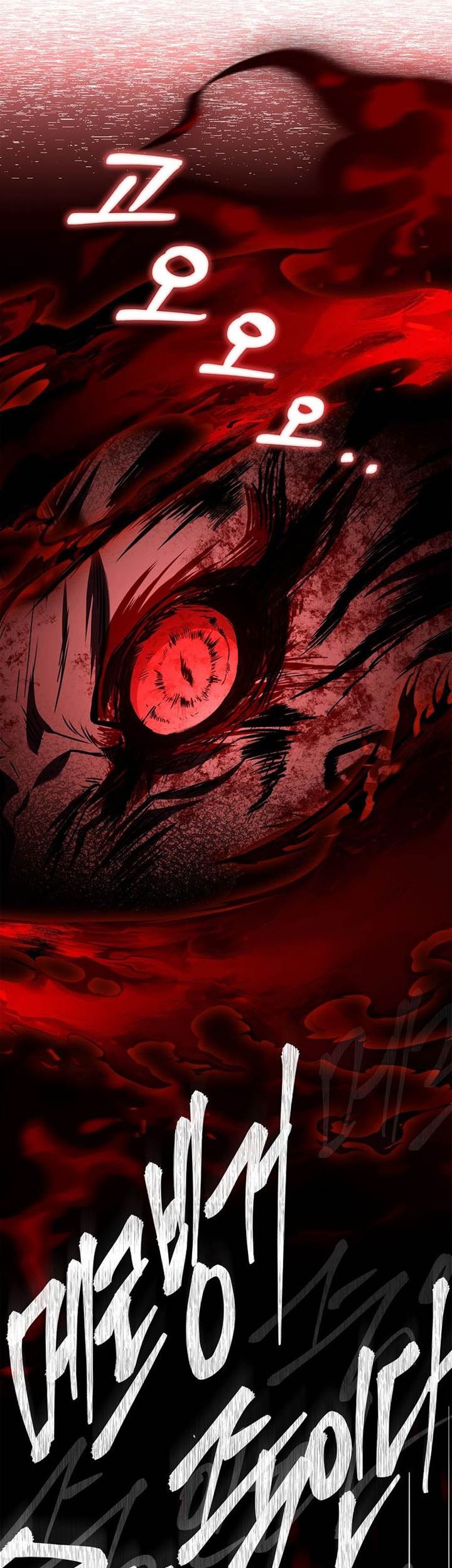 Talent-Swallowing Magician Chapter 95 - halaman 13