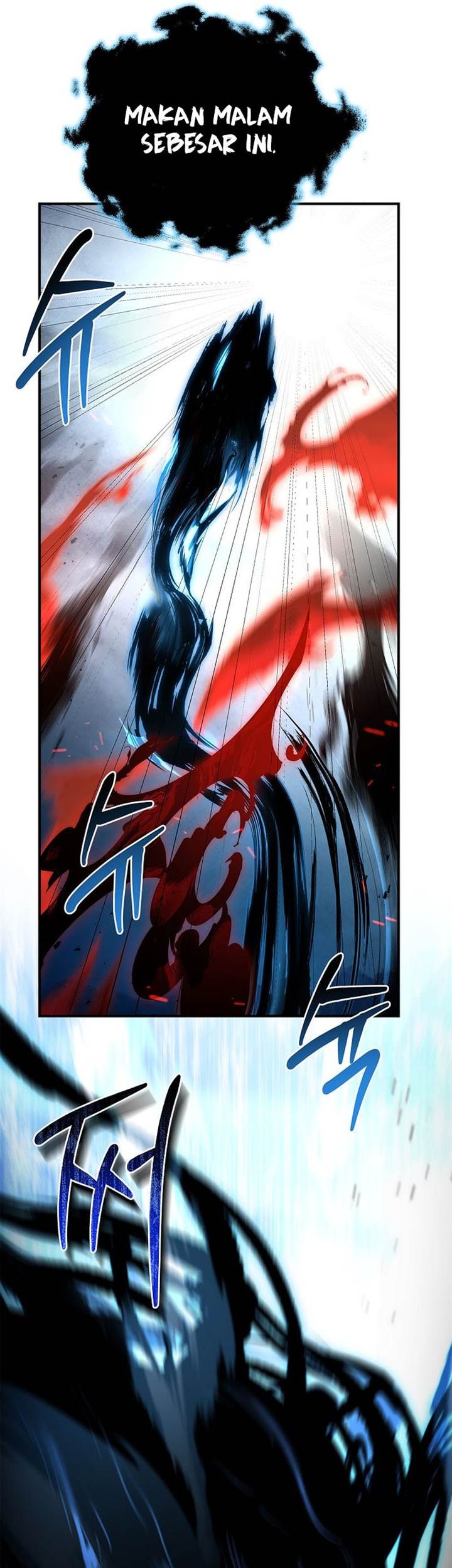 Talent-Swallowing Magician Chapter 95 - halaman 19