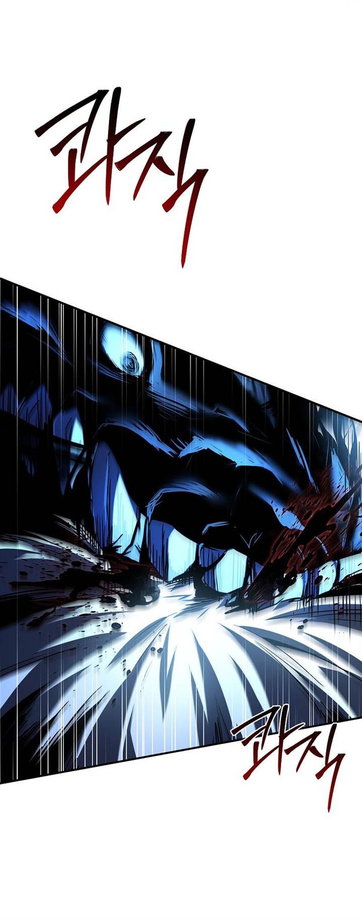 Talent-Swallowing Magician Chapter 95 - halaman 21