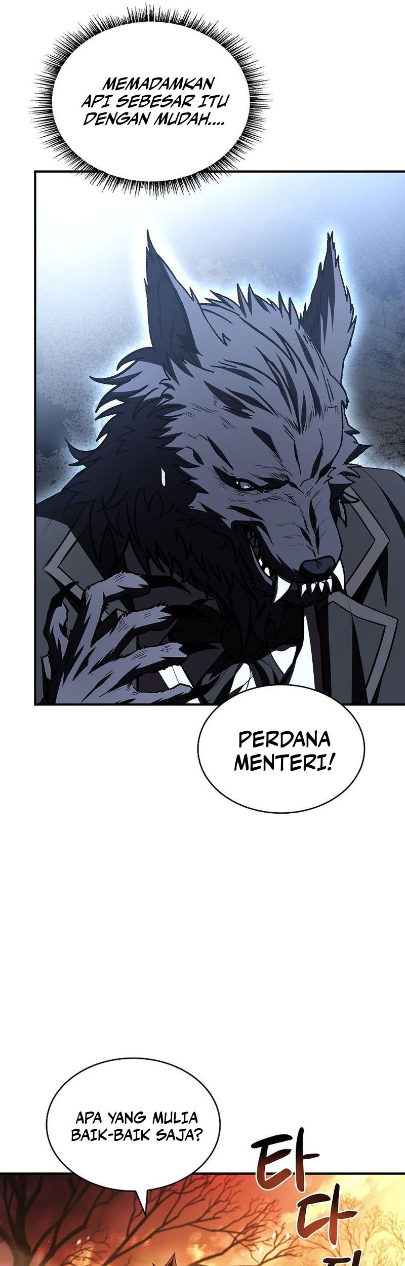 Talent-Swallowing Magician Chapter 96 - halaman 17