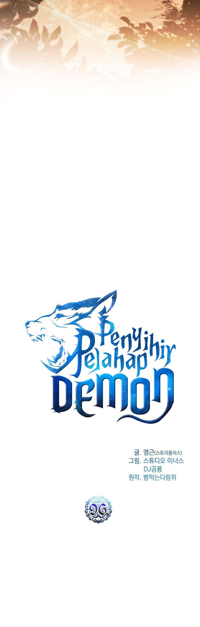 Talent-Swallowing Magician Chapter 96 - halaman 31