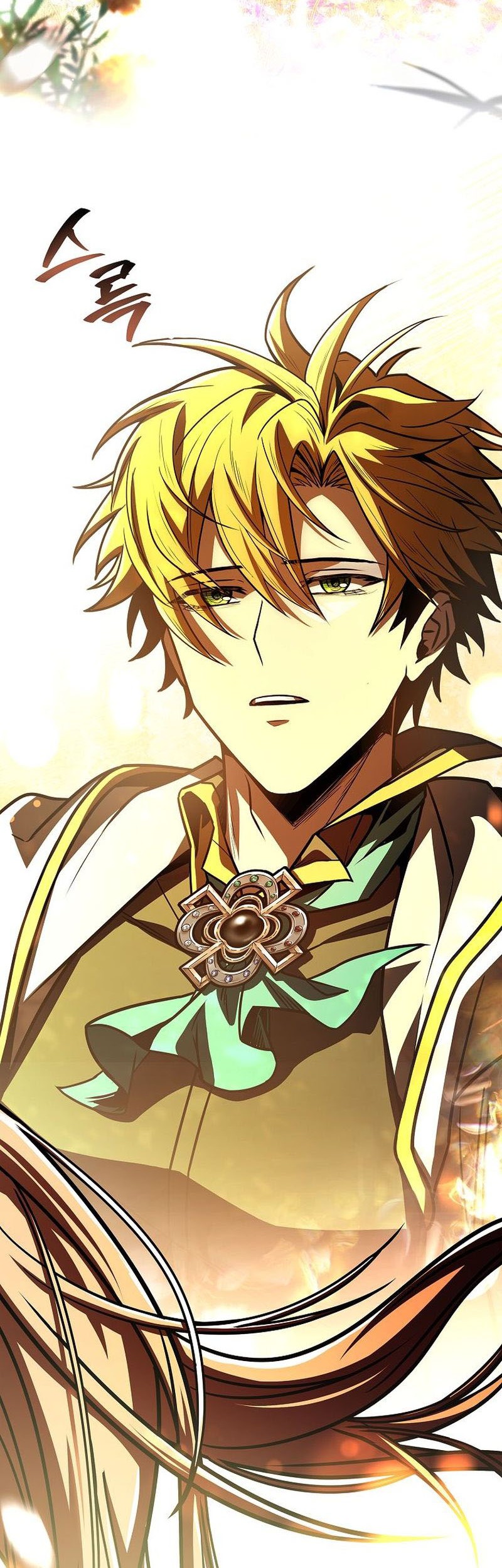 Talent-Swallowing Magician Chapter 96 - halaman 34