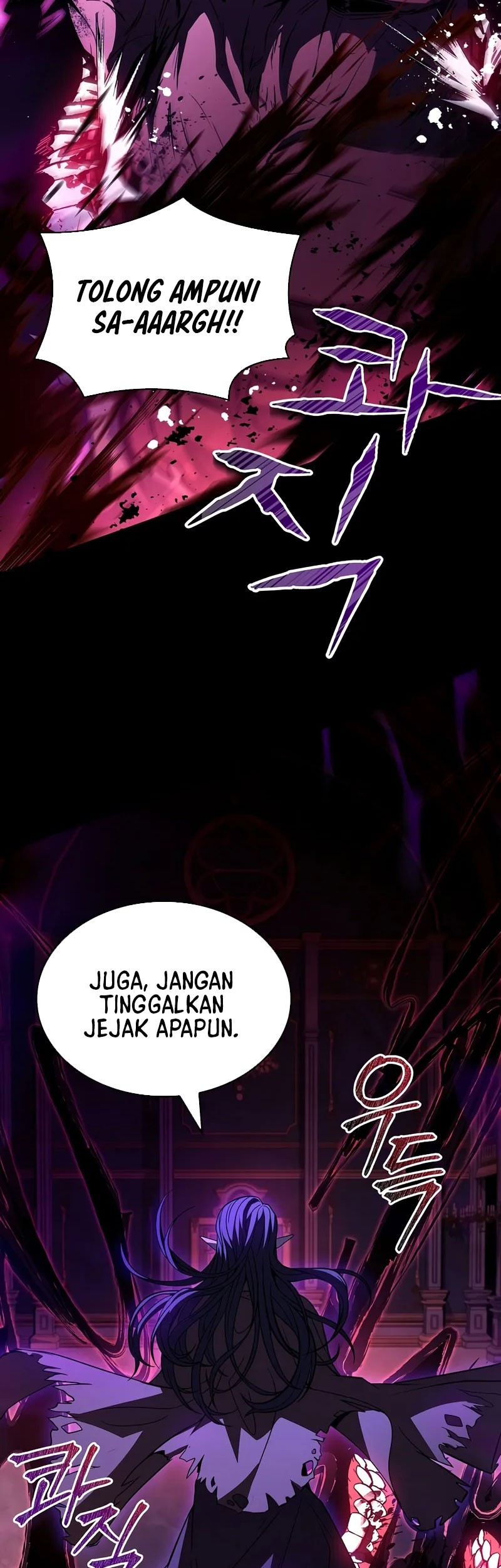 Talent-Swallowing Magician Chapter 97 - halaman 54