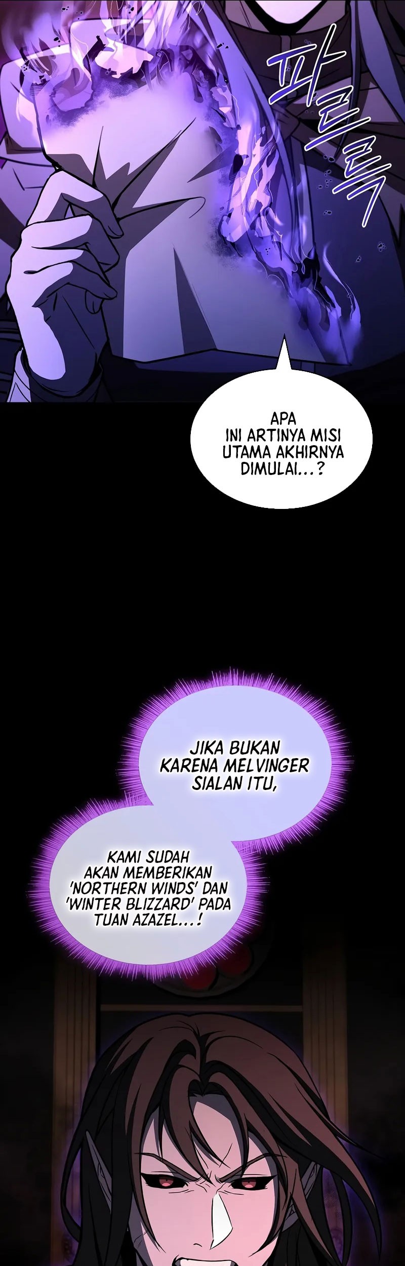Talent-Swallowing Magician Chapter 97 - halaman 56