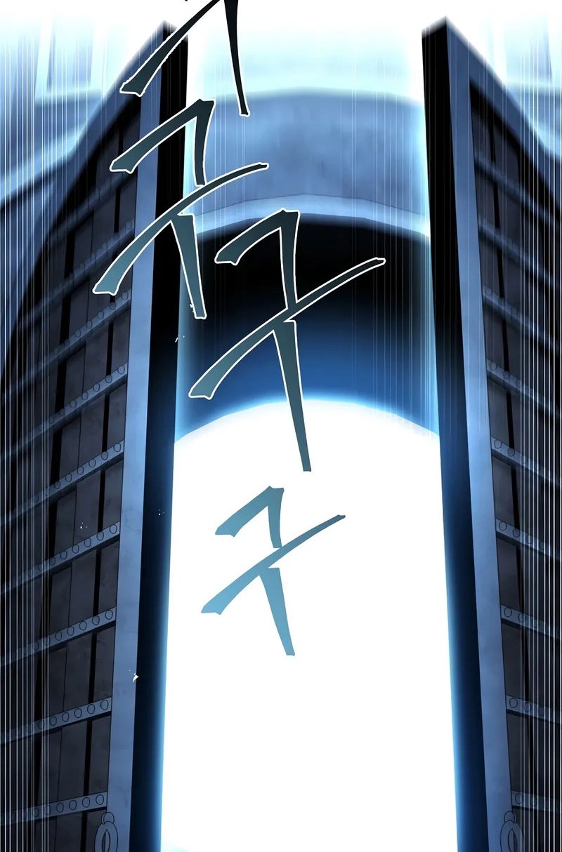 Talent-Swallowing Magician Chapter 97 - halaman 75
