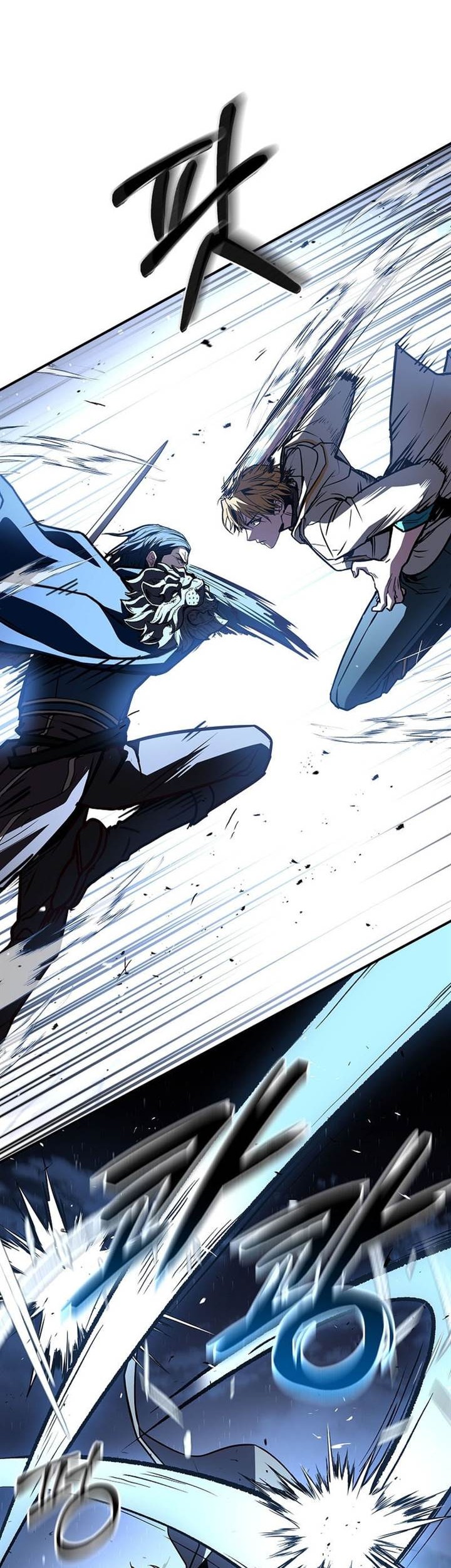 Talent-Swallowing Magician Chapter 98 - halaman 42