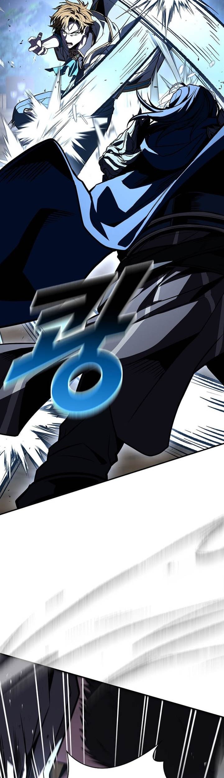 Talent-Swallowing Magician Chapter 98 - halaman 43