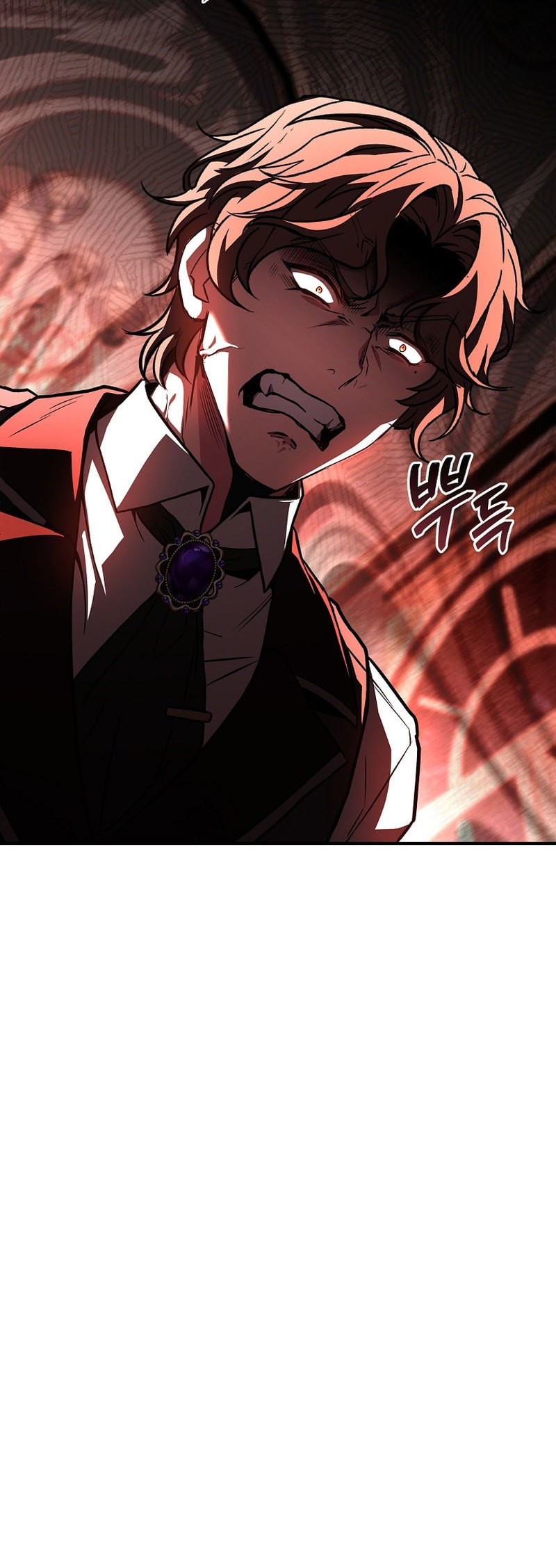 Talent-Swallowing Magician Chapter 99 - halaman 13