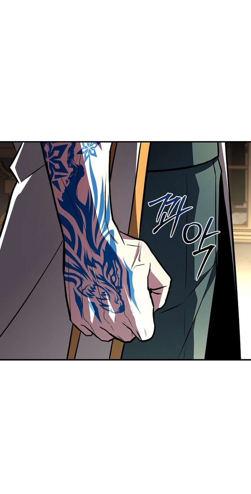 Talent-Swallowing Magician Chapter 99 - halaman 25