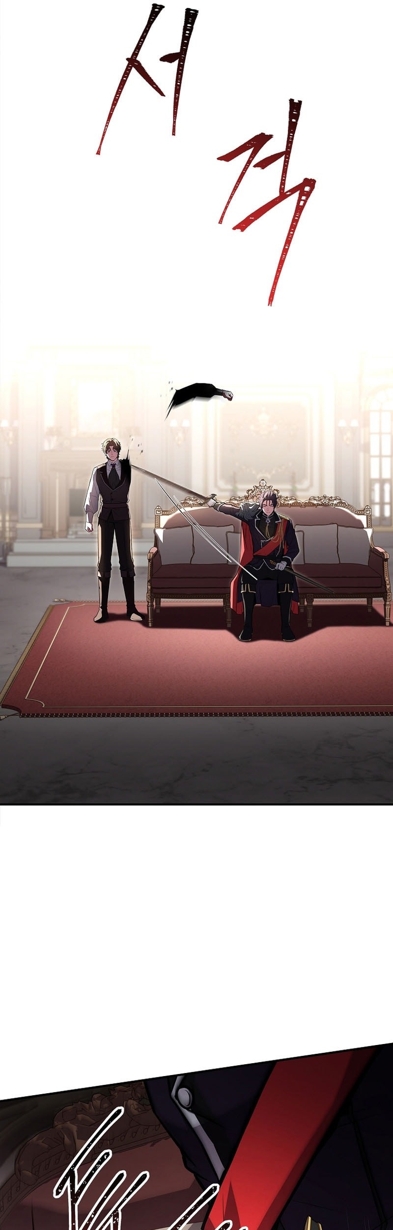 Talent-Swallowing Magician Chapter 99 - halaman 54