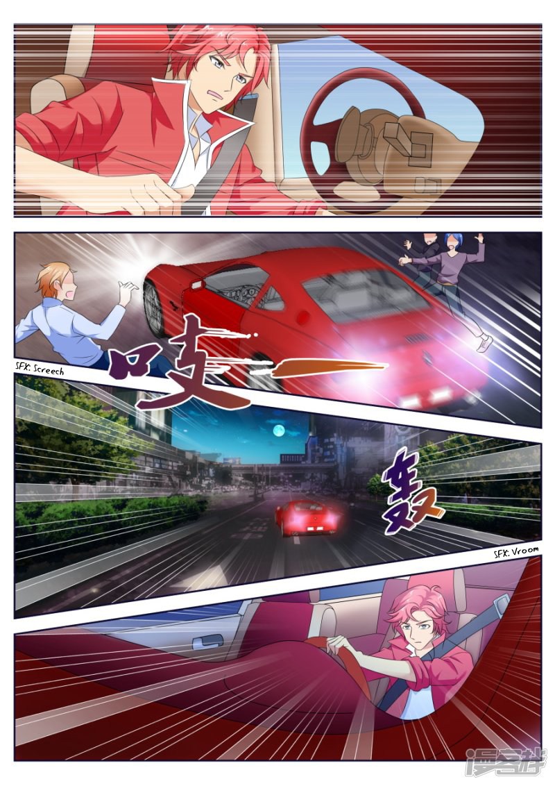 Talented Genius Chapter 11 - halaman 5
