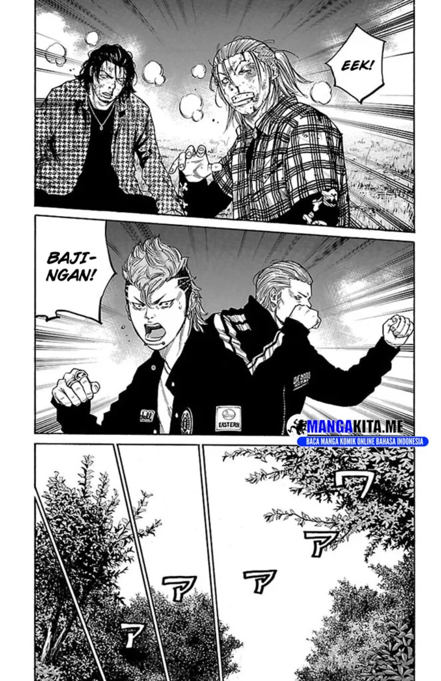 Talented Genius Chapter 14 - halaman 15