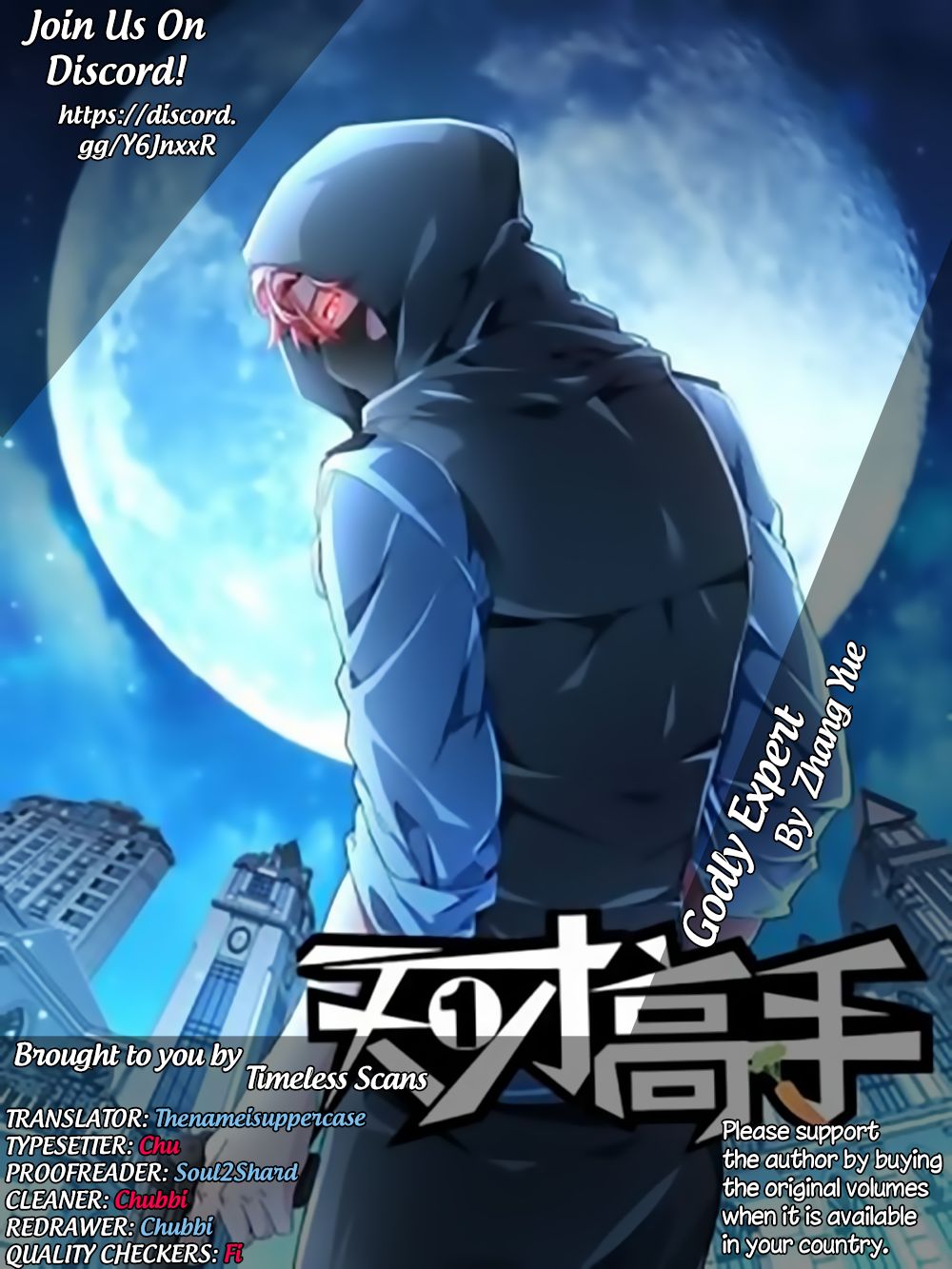 Talented Genius Chapter 14 - halaman 3