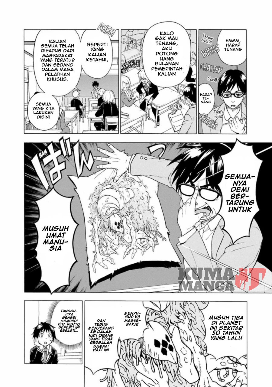 Talentless Nana Chapter 1 - halaman 12