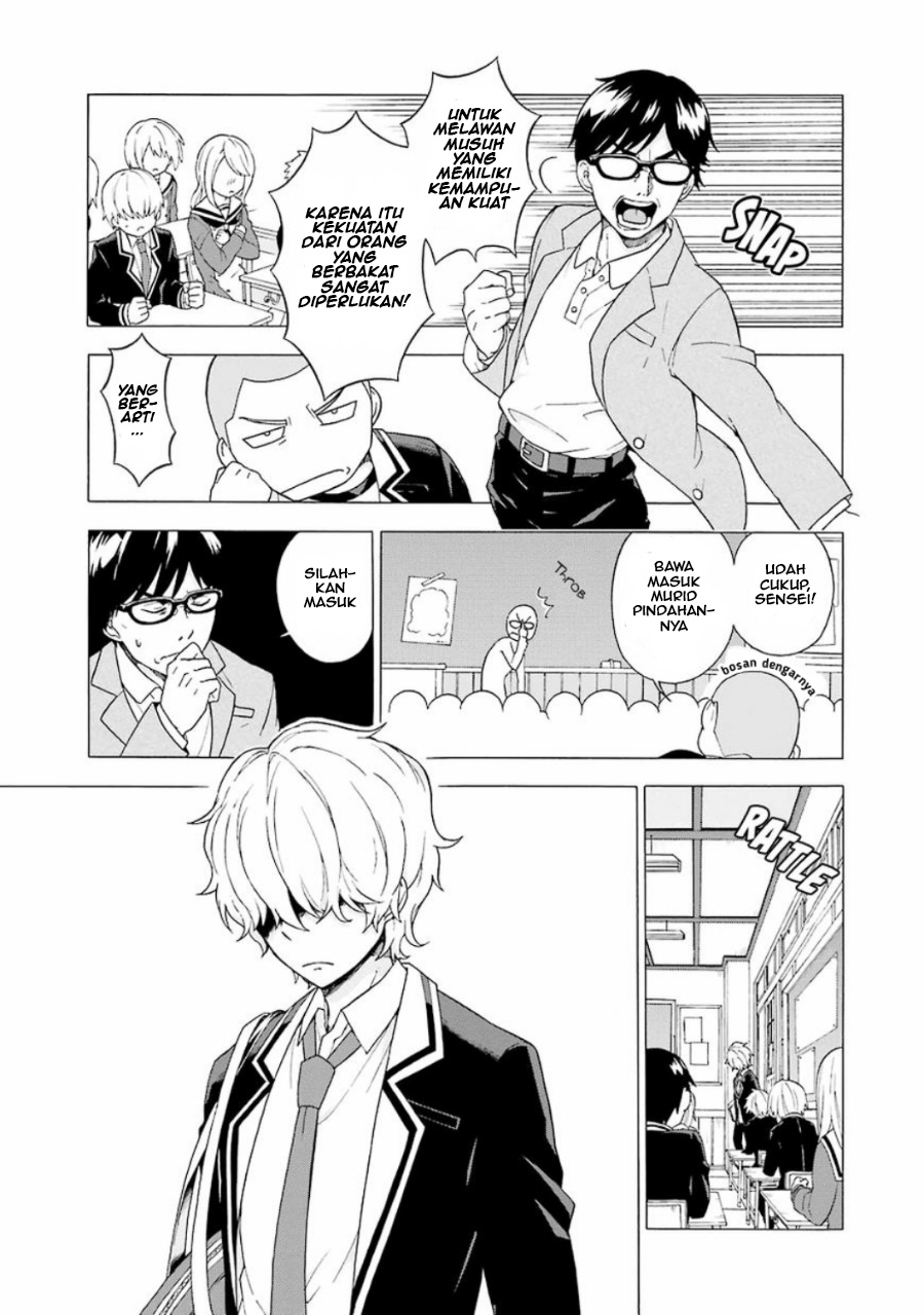 Talentless Nana Chapter 1 - halaman 13
