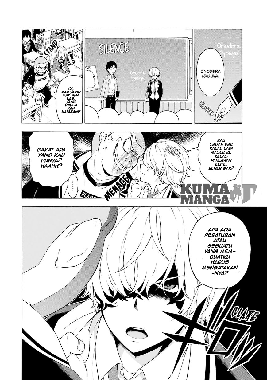 Talentless Nana Chapter 1 - halaman 14