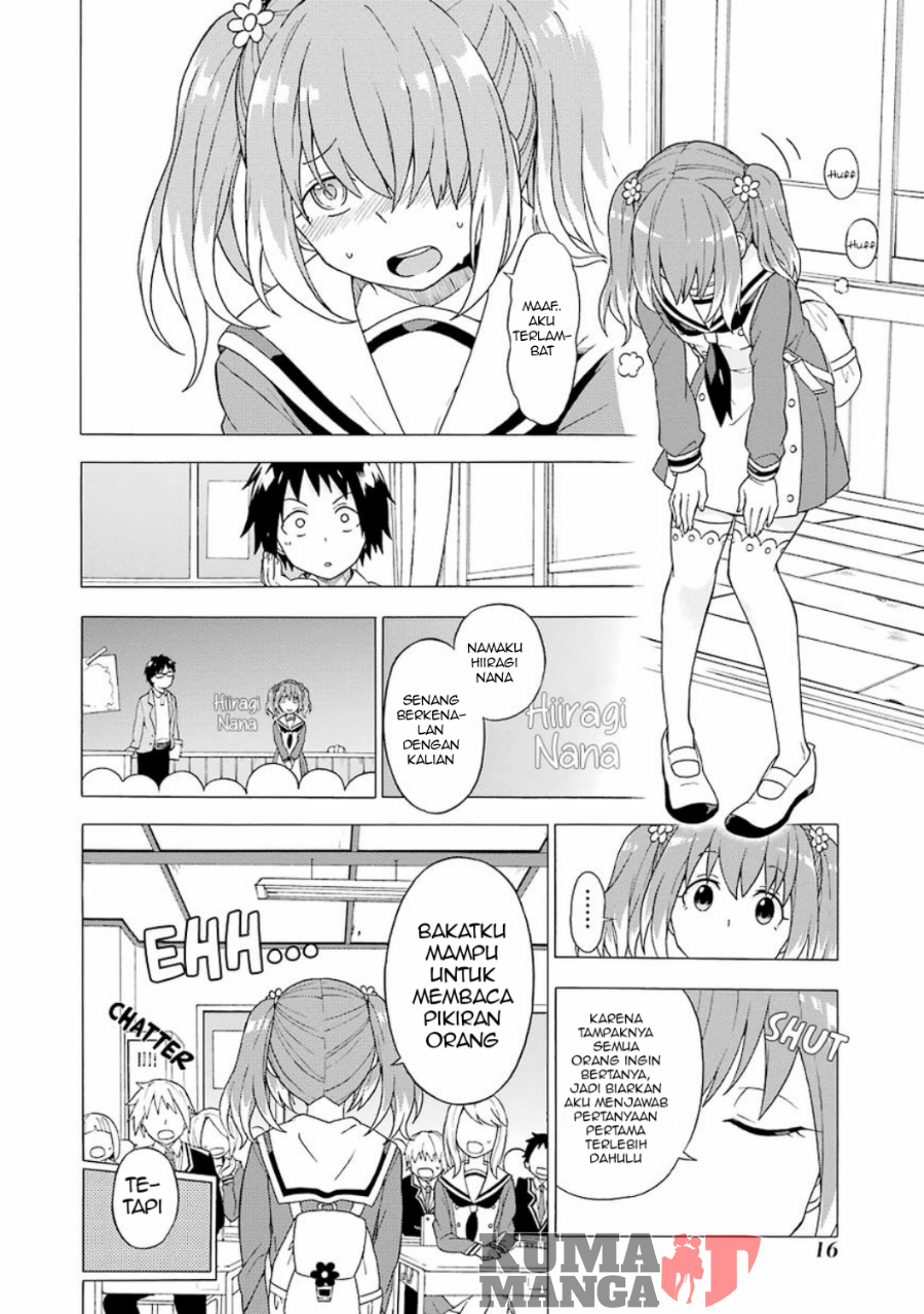 Talentless Nana Chapter 1 - halaman 16