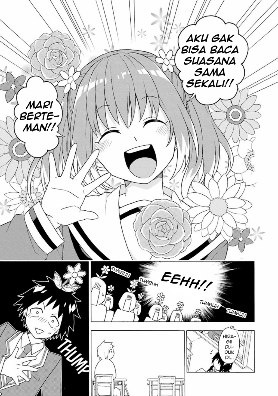 Talentless Nana Chapter 1 - halaman 17