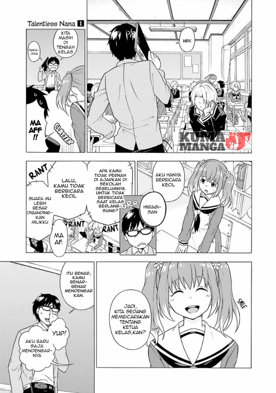 Talentless Nana Chapter 1 - halaman 25
