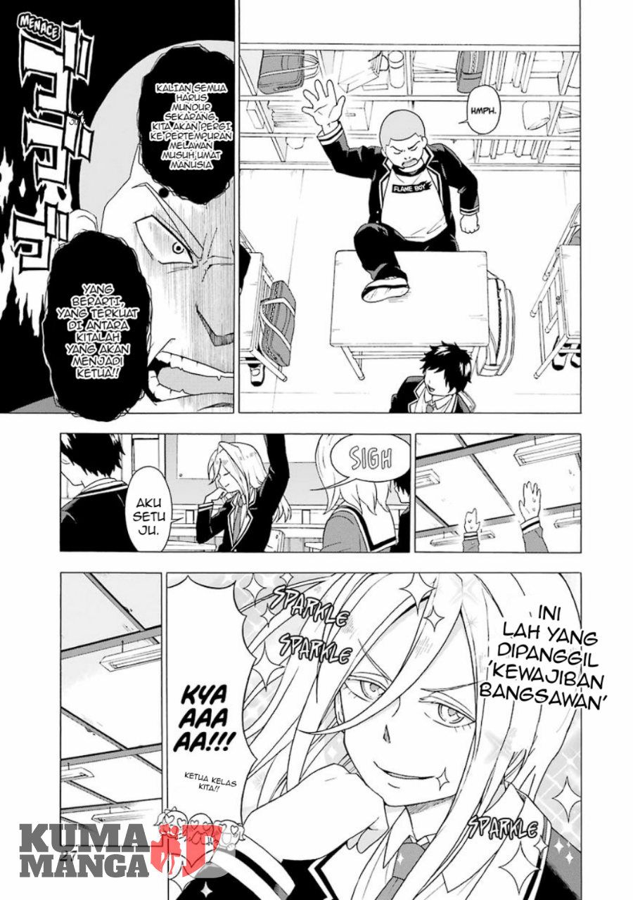 Talentless Nana Chapter 1 - halaman 27