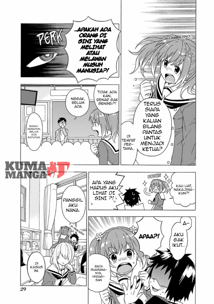 Talentless Nana Chapter 1 - halaman 29