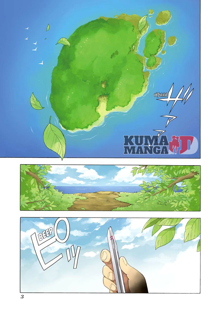 Talentless Nana Chapter 1 - halaman 3