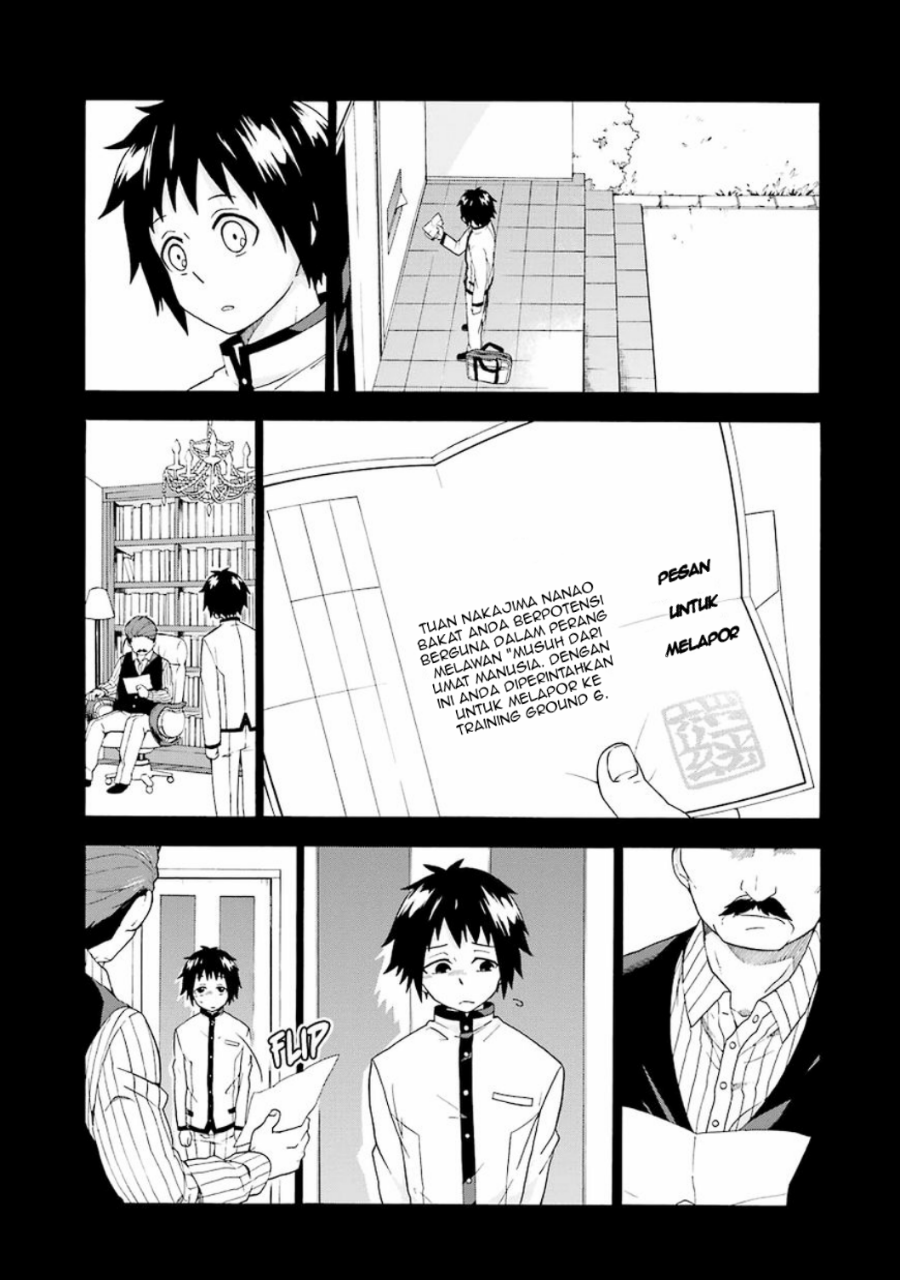 Talentless Nana Chapter 1 - halaman 33