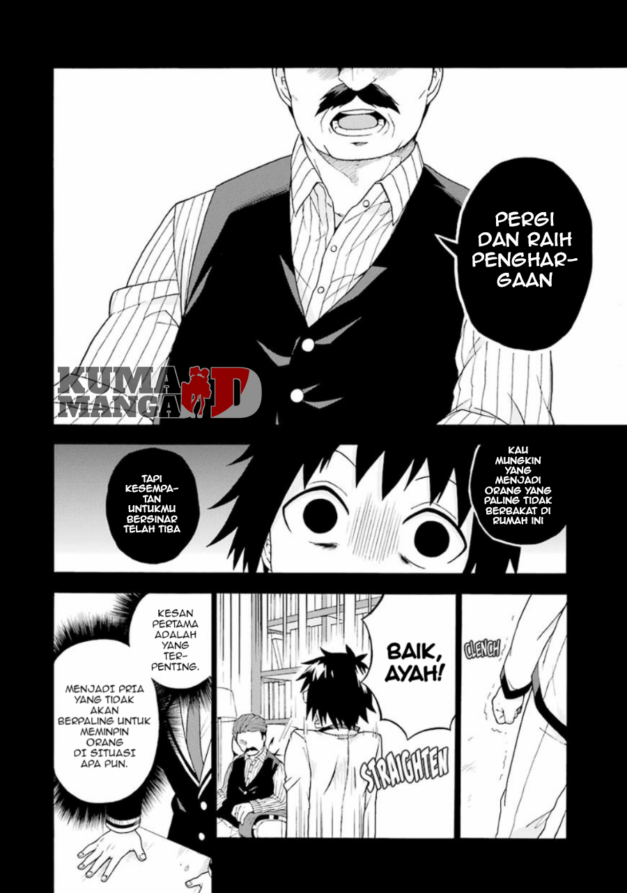 Talentless Nana Chapter 1 - halaman 34