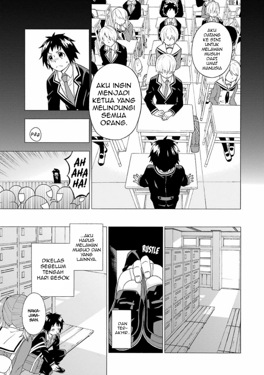 Talentless Nana Chapter 1 - halaman 35