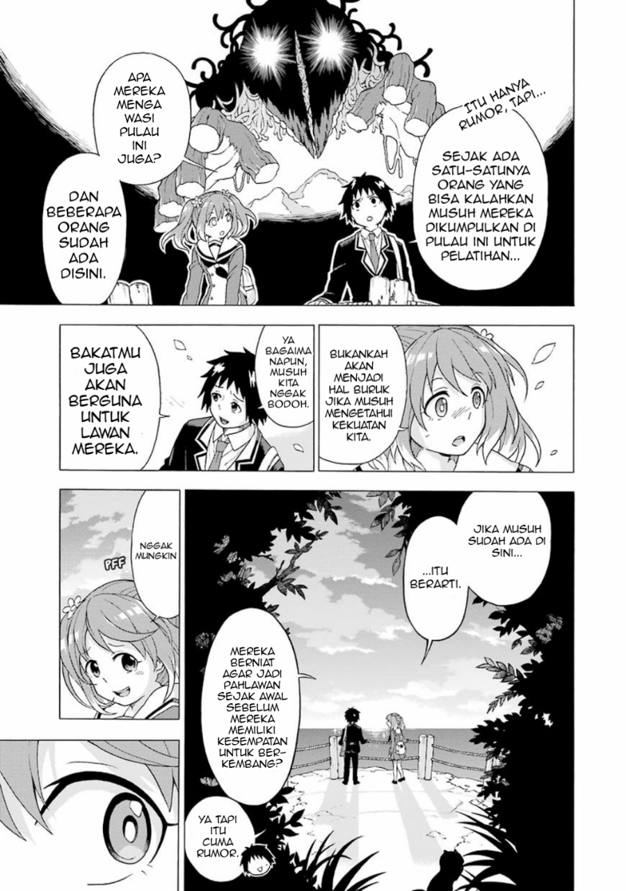 Talentless Nana Chapter 1 - halaman 43